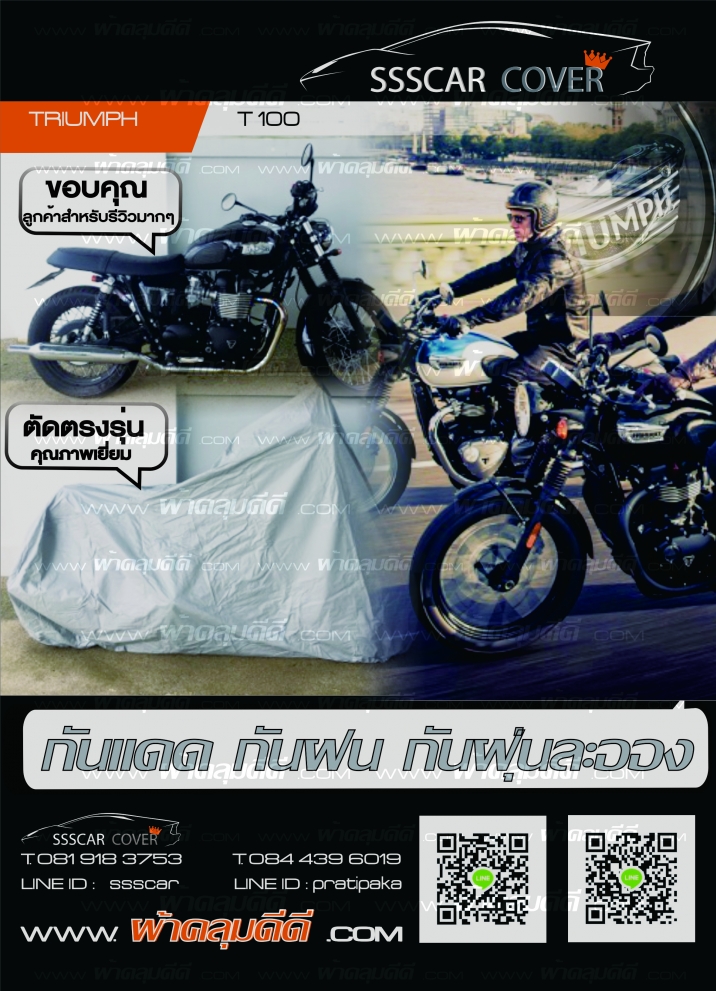 project